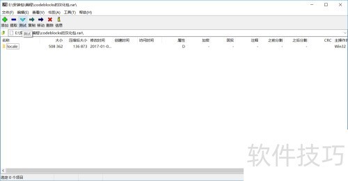 ��κ���codeblocks