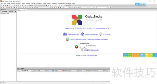 ��κ���codeblocks