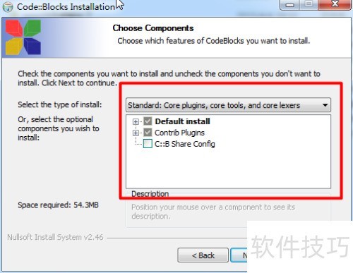 codeblocks的安装 codeblocks的安装