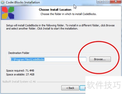codeblocks的安装 codeblocks的安装