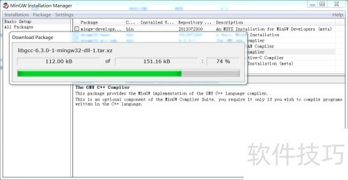 windows环境下安装MinGW 配置gcc编译器 windows环境下安装MinGW 配置gcc编译器