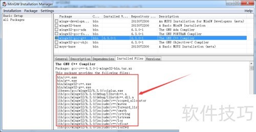windows环境下安装MinGW 配置gcc编译器 windows环境下安装MinGW 配置gcc编译器