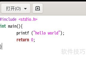Debian系统gcc编译器的安装使用 Debian系统gcc编译器的安装使用