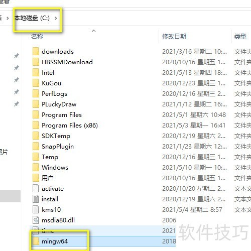 在windows中怎样安装gcc编译器? 在windows中怎样安装gcc编译器?