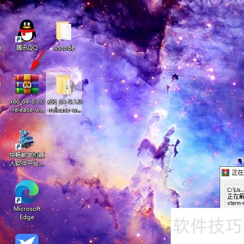 在windows中怎样安装gcc编译器? 在windows中怎样安装gcc编译器?