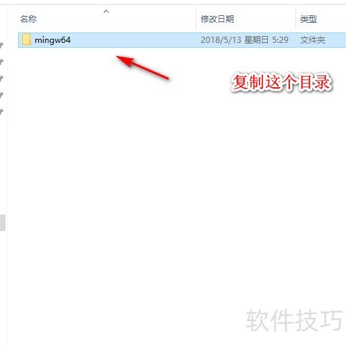 在windows中怎样安装gcc编译器? 在windows中怎样安装gcc编译器?