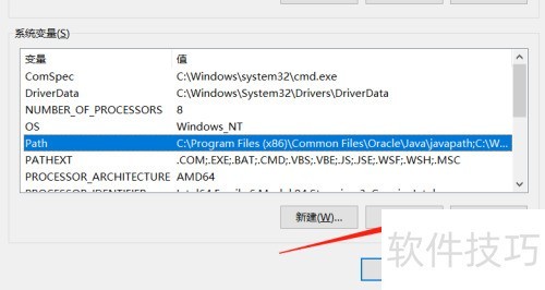 ���ʹ��gcc������gcc�Ļ�������(cmd)