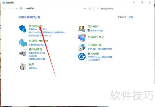 ���ʹ��gcc������gcc�Ļ�������(cmd)