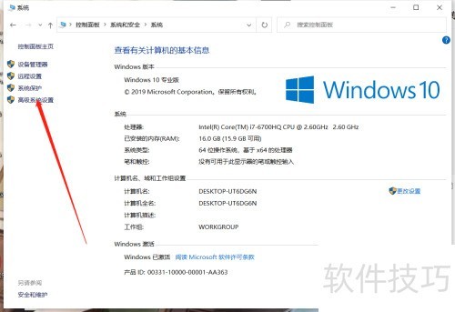 ���ʹ��gcc������gcc�Ļ�������(cmd)