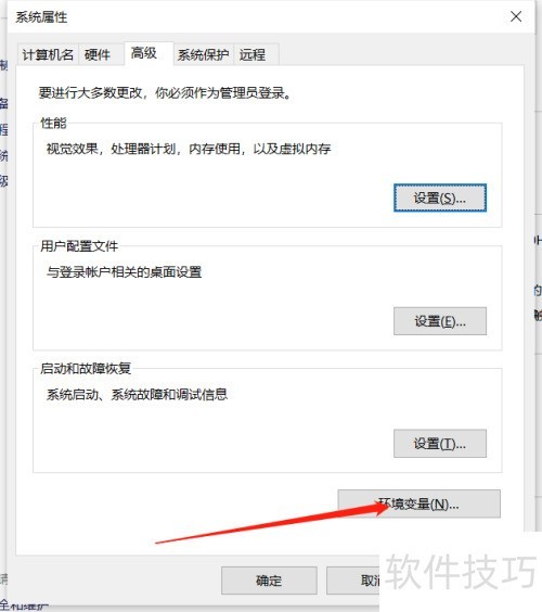 ���ʹ��gcc������gcc�Ļ�������(cmd)