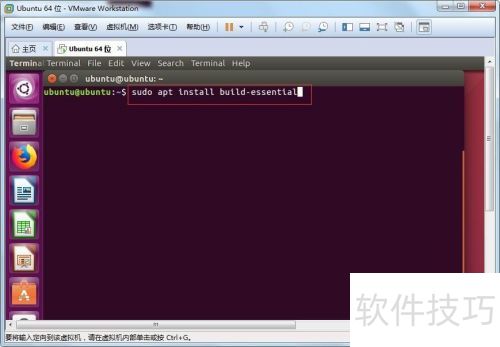 Ubuntu��ΰ�װgcc������