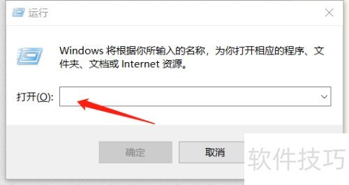 ���ʹ��gcc������gcc�Ļ�������(cmd)