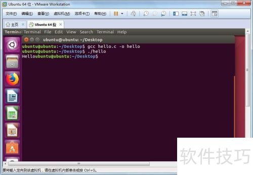 Ubuntu��ΰ�װgcc������