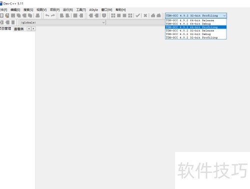 dev c++��θ���gcc�������汾