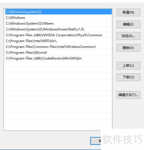 windows10����gcc��������������