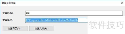 windows10����gcc��������������