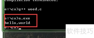 Win7���ʹ��GCC������