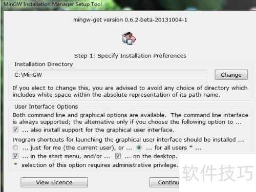 Win7�����ʹ��GCC������