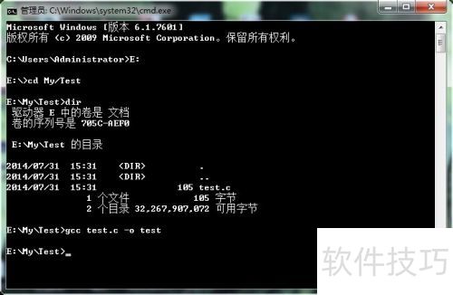 Win7�����ʹ��GCC������