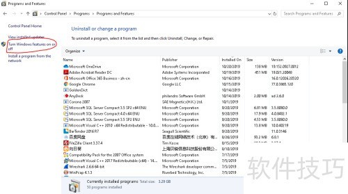 Win10��װ.net Framework3.0