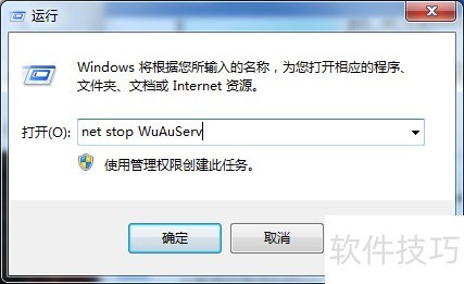 ��ν��.netframework4.0�޷���ɰ�װ�����⣿
