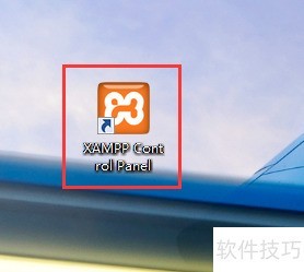 ���ʹ��xampp������վ