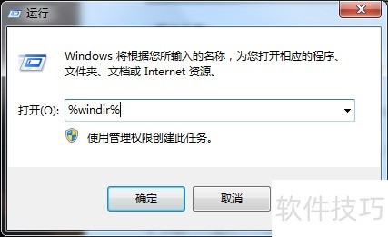��ν��.netframework4.0�޷���ɰ�װ�����⣿