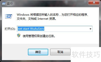��ν��.netframework4.0�޷���ɰ�װ�����⣿