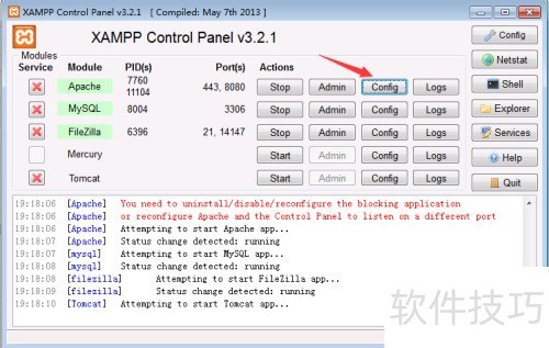 ��xampp��������������