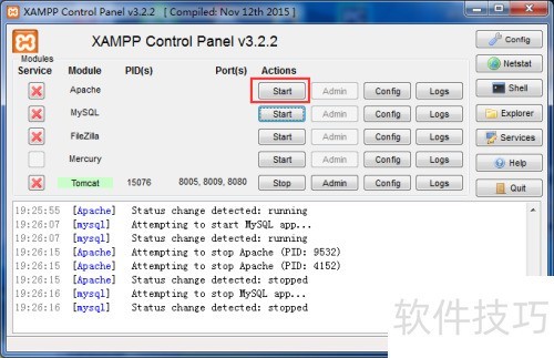 ���ʹ��xampp������վ