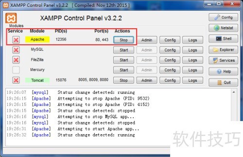 ���ʹ��xampp������վ
