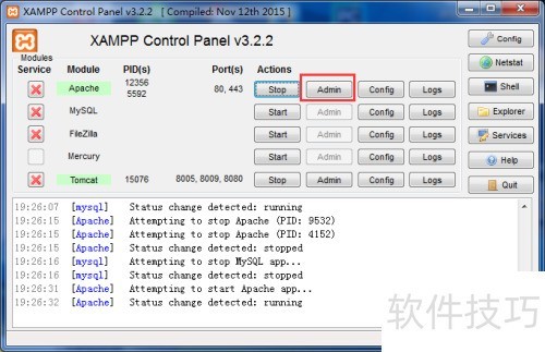 ���ʹ��xampp������վ