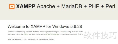 ���ʹ��xampp������վ