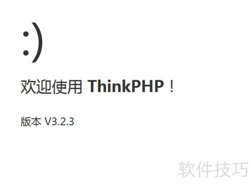 xampp ���ö������վ��