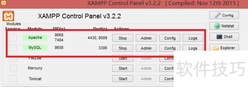 xampp的mysql怎么建数据库 xampp的mysql怎么建数据库