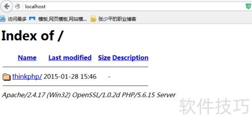 xampp ���ö������վ��