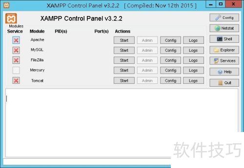 ʹ��xampp�������վ