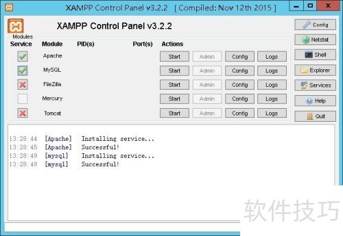 ʹ��xampp�������վ