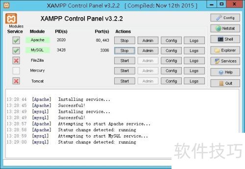 ʹ��xampp�������վ