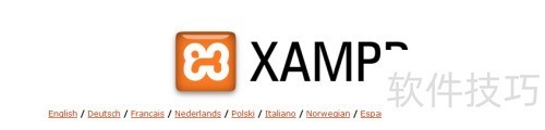 XAMPPذװ̳