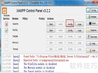 xampp怎么搭建php网站 xampp怎么搭建php网站