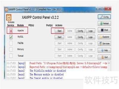 xampp怎么搭建php网站 xampp怎么搭建php网站