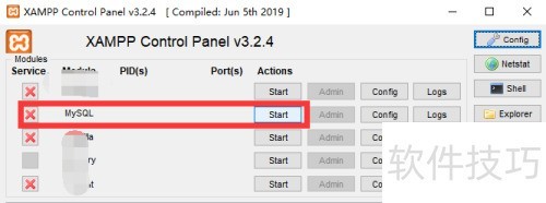 ͨ��xampp��װmysql