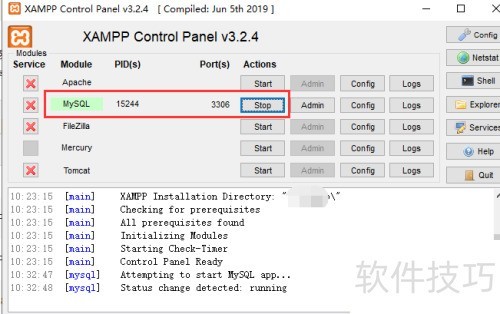 ͨ��xampp��װmysql
