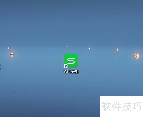 学生花名册表格怎么做 学生花名册表格怎么做