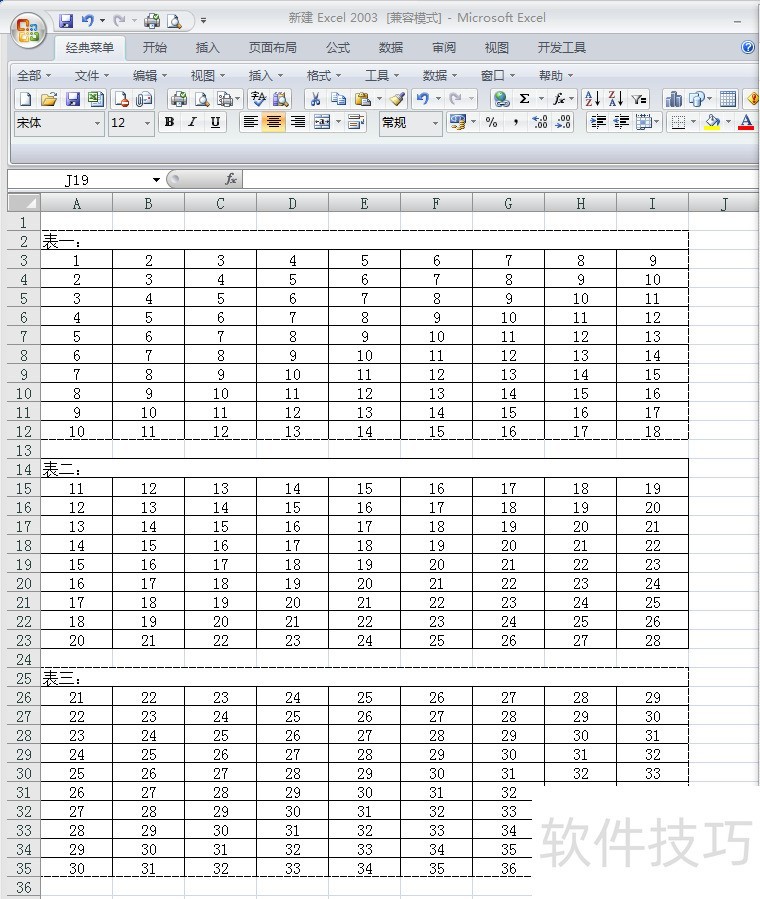 excel2013vbaôӡָ