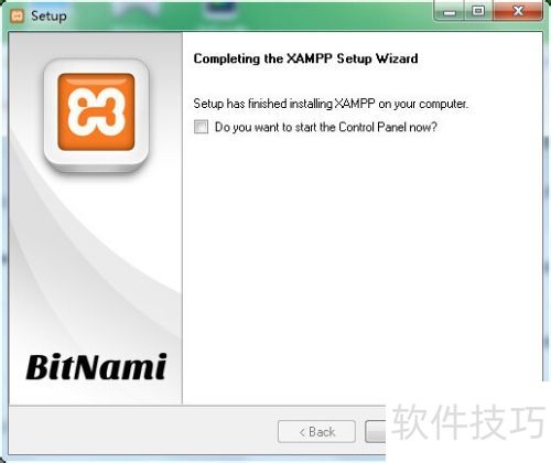 怎么搭建xampp环境 怎么搭建xampp环境
