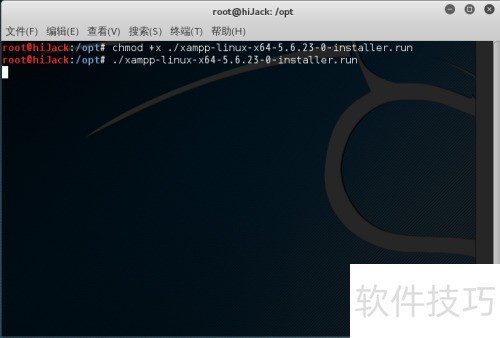 kali linux��װxampp