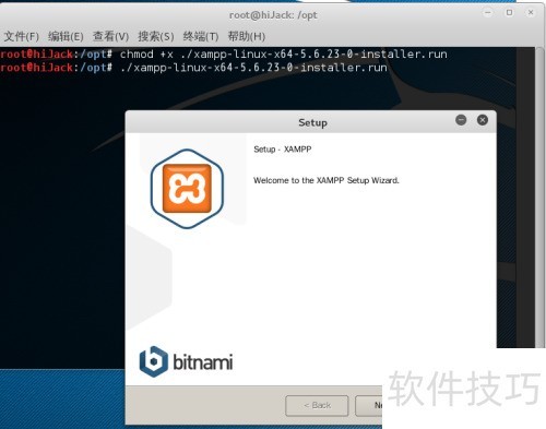 kali linux��װxampp