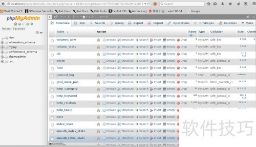 kali linux��װxampp